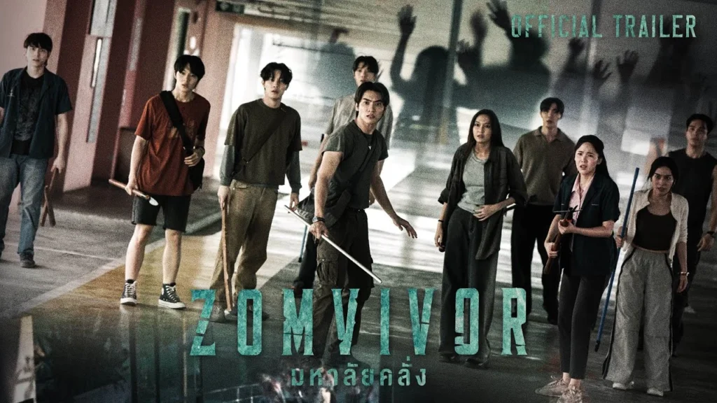 Ngôi trường thây ma – Zomvivor (2025)