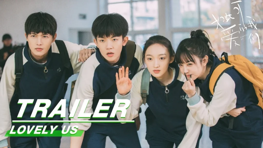 Các tập phim có sự tham gia của Điền Hi Vi: Chúng ta đáng yêu như thế – Lovely Us (2020)