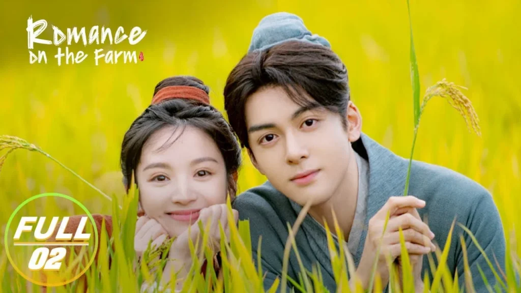 Điền canh kỷ – Romance on the Farm (2023)