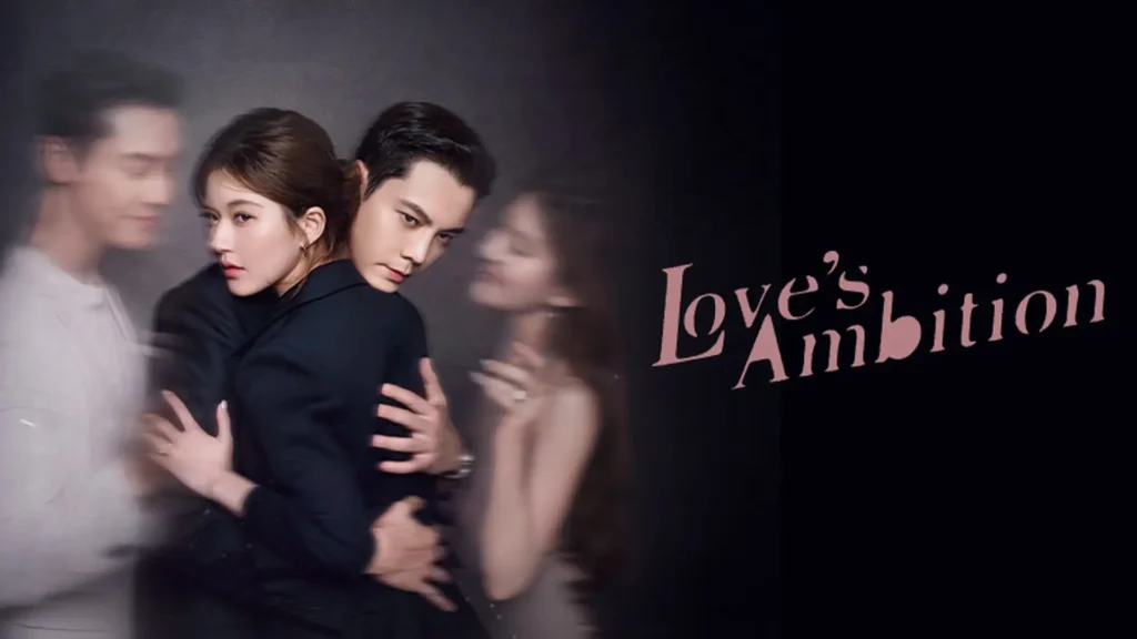 Hãy để tôi tỏa sáng – Love's Ambition (2025)