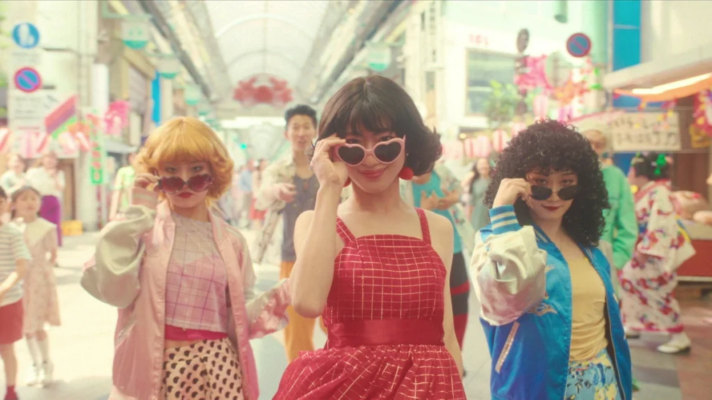 Phim tâm lý Nhật Bản: This Is I (2026)